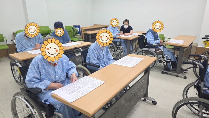 KakaoTalk%5F20260819%5F143621160%5F08%2Ejpg