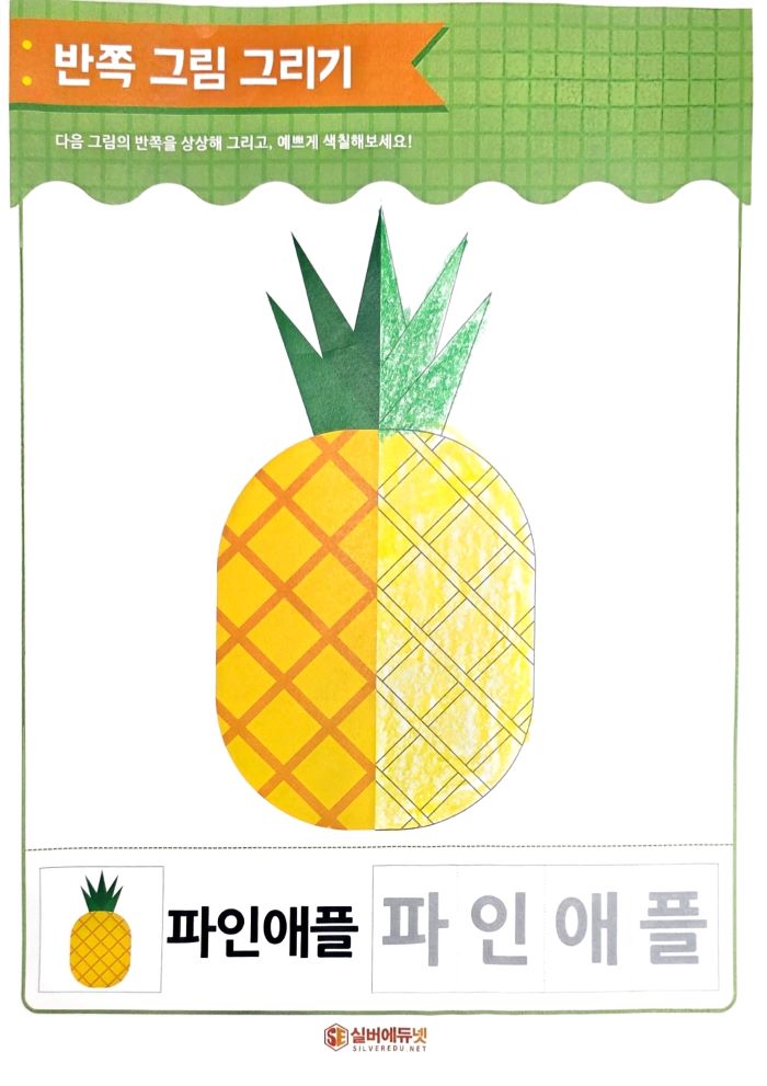 KakaoTalk%5F20260911%5F103121630%5F06%2Ejpg